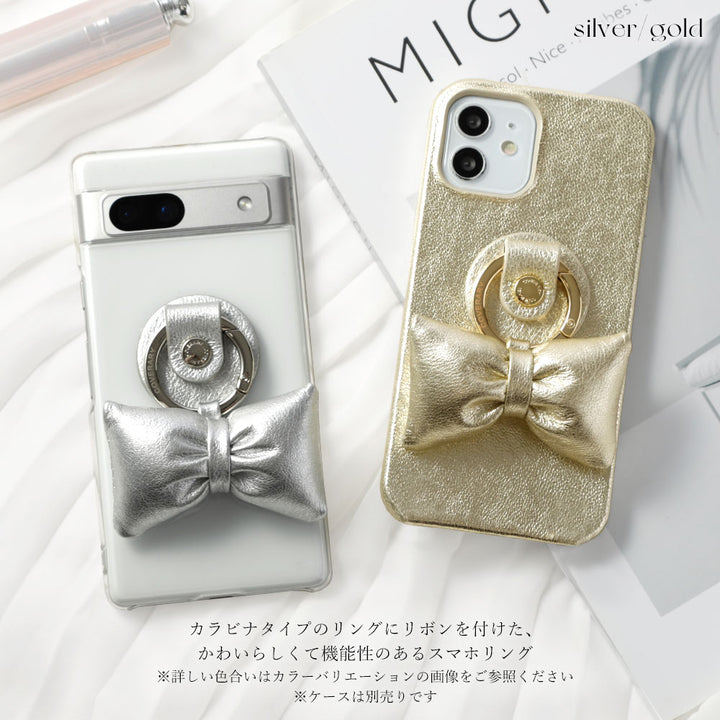 Genuine Leather Foil Leather Padded Ribbon Smartphone Ring