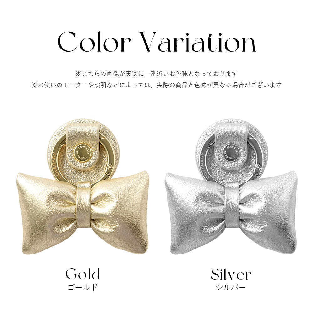 Genuine Leather Foil Leather Padded Ribbon Smartphone Ring