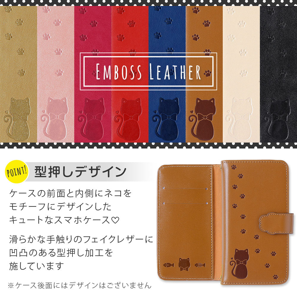 Étui portefeuille embossé en cuir végan motif chat (avec ceinture) pour la série Xperia