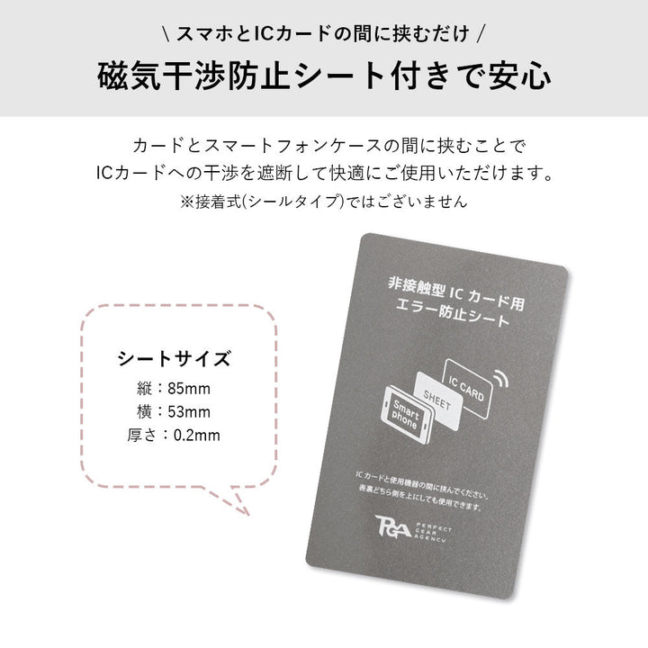 本革 32色 イタリアンシュリンクレザー ミラー＆スマホリング付き 背面ケース Xperiaシリーズ