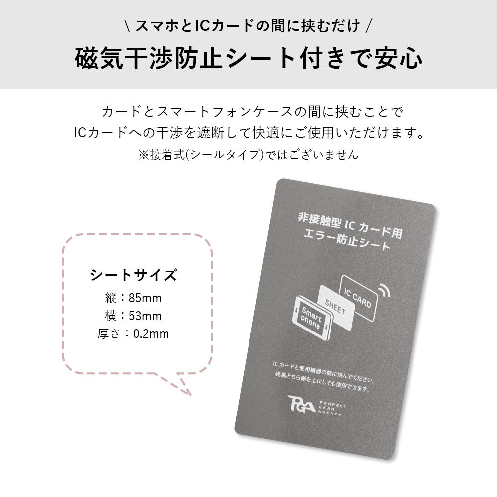 本革 32色 イタリアンシュリンクレザー ミラー＆スマホリング付き 背面ケース iPhoneシリーズ
