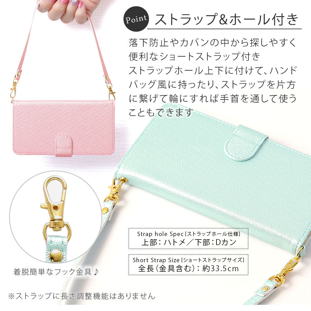 Mobile Wi-Fi Mobile Router Case Vegan Leather Pearl Color With Strap Notebook Type Case