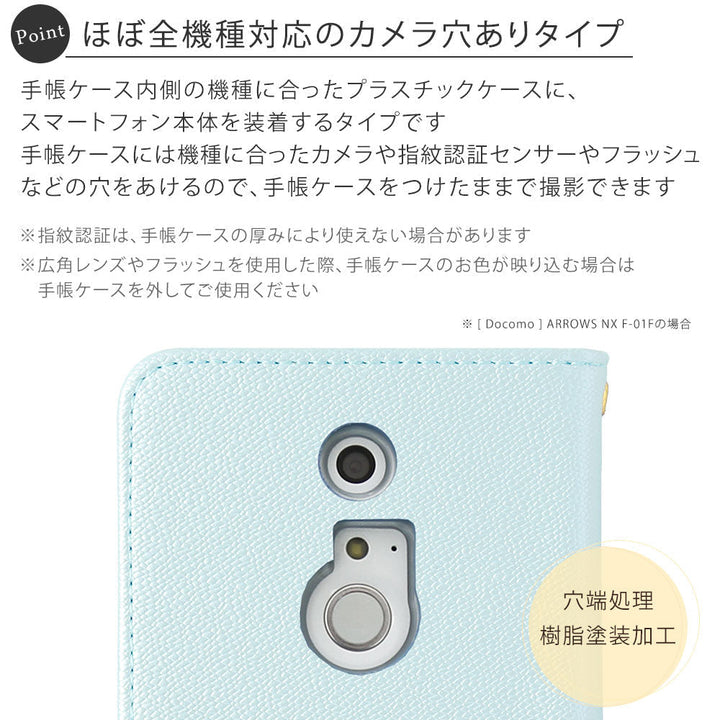 Mobile Wi-Fi Mobile Router Case Vegan Leather Pearl Color With Strap Notebook Type Case