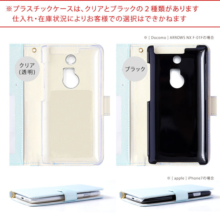 Vegan leather pearl color butterfly line deco strap attached notebook-style case