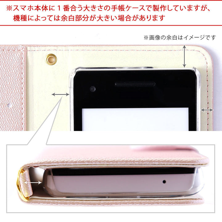 Mobile Wi-Fi Mobile Router Case Vegan Leather Pearl Color With Strap Notebook Type Case