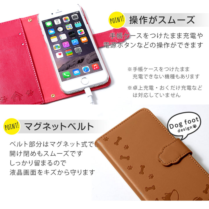 Mobile Wi-Fi Mobile Router Case Vegan Leather Dog Pattern Embossed Notebook Case