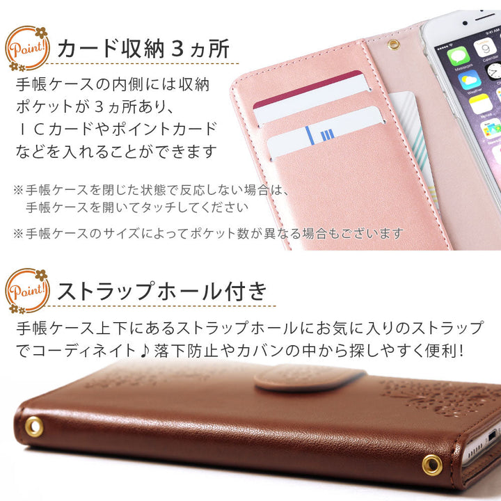 Vegan leather floral embossed folio case Galaxy series