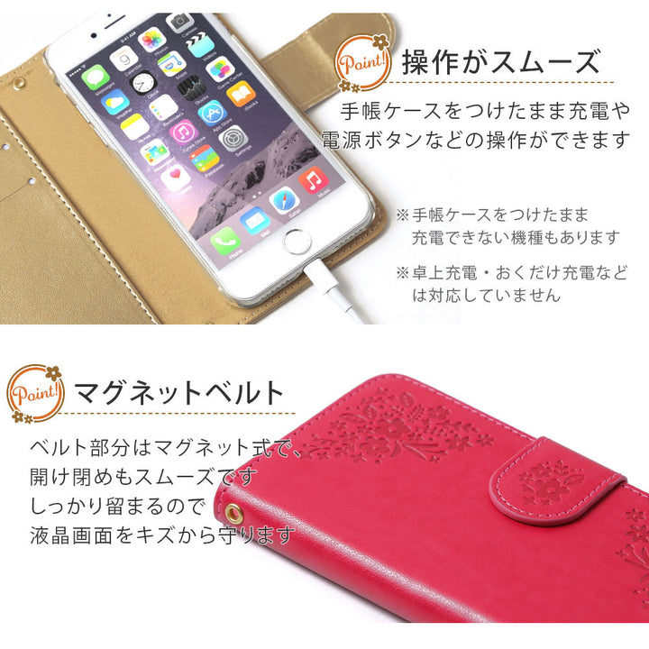 Mobile Wi-Fi Mobile Router Case Vegan Leather Floral Embossed Notebook Case