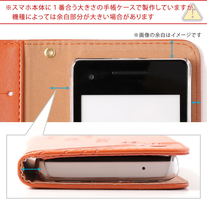 Vegan leather cat pattern embossed folio case