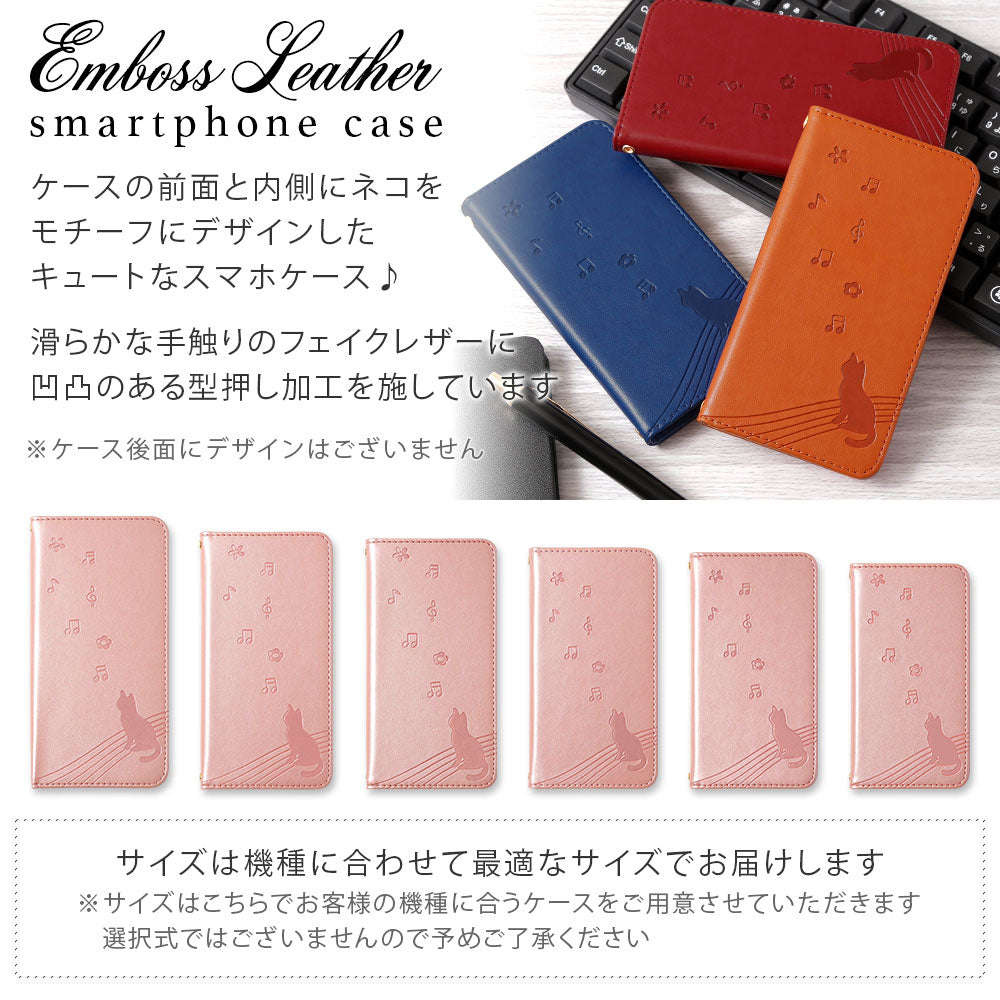 Vegan leather cat pattern embossed folio case