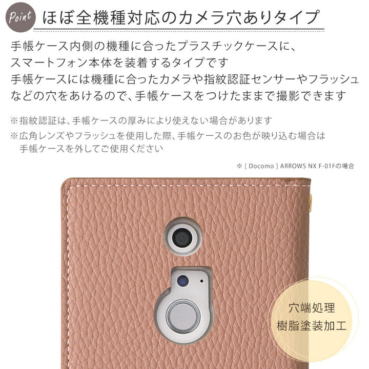 Mobile Wi-Fi Mobile Router Case Vegan Leather Smoky Color Wallet Case