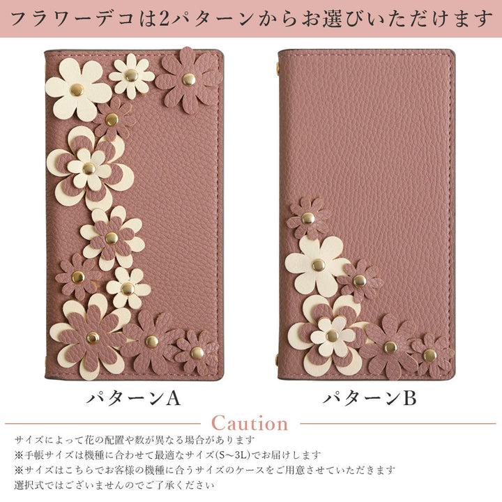 Vegan leather smoky color flower motif notebook-style case