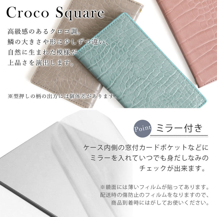 Vegan leather crocodile pattern pastel folio case for iPhone series