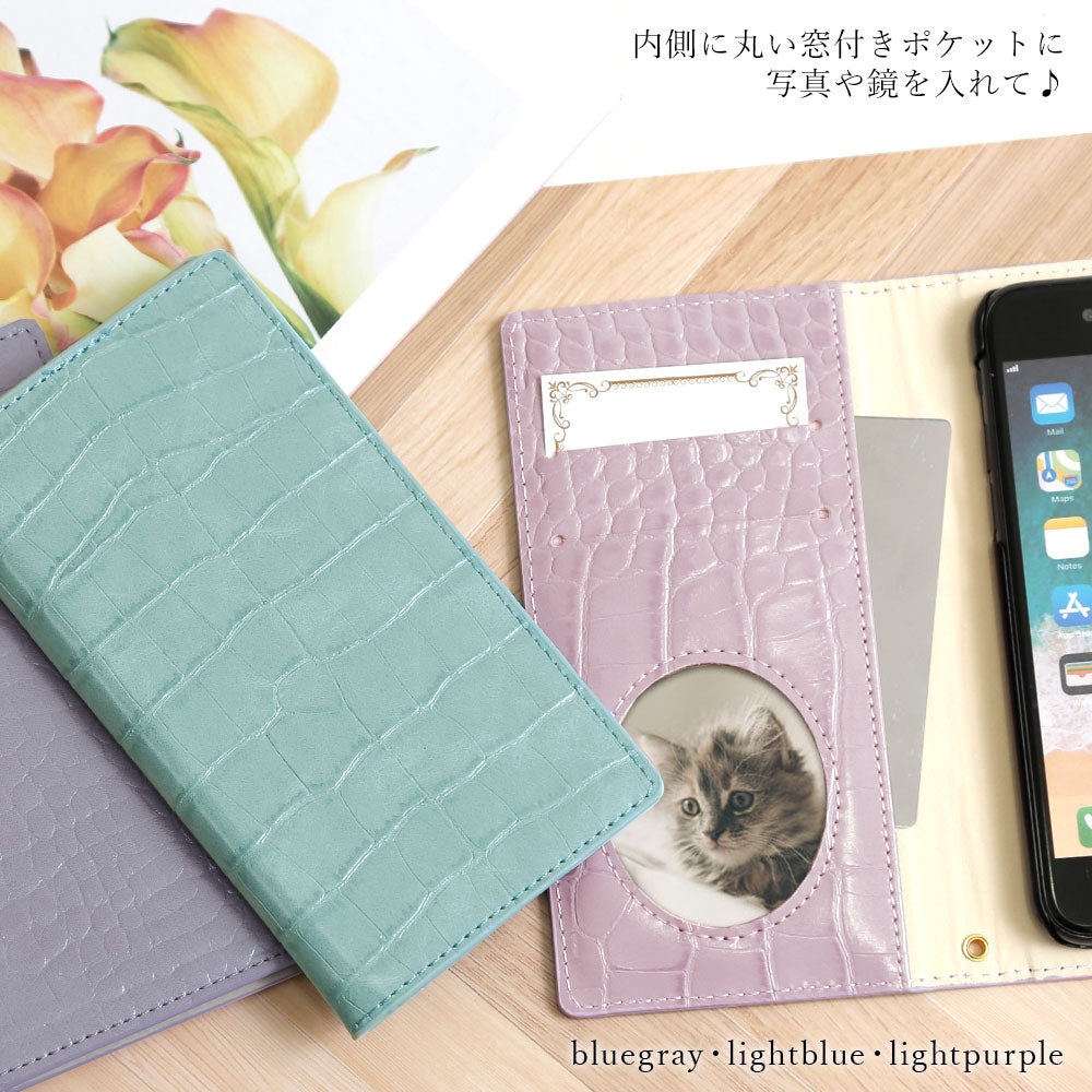 Vegan leather crocodile pattern pastel initial deco notebook-style case