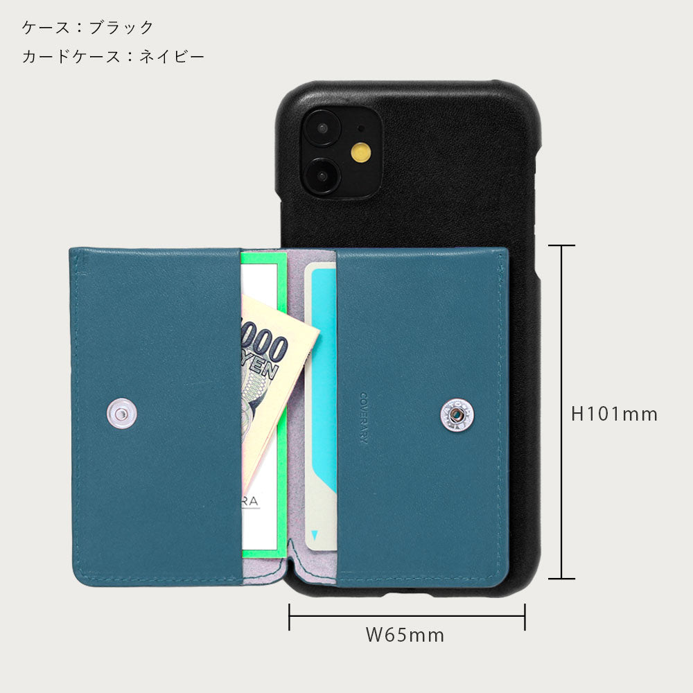 Genuine Leather Tochigi Leather with Selectable Snap Card Case Back Case Galaxy Series