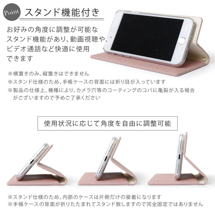 Vegan leather basic color stand function folio case for iPhone series