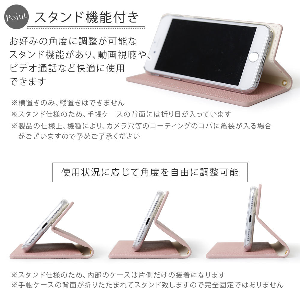 Mobile Wi-Fi Mobile Router Case Vegan Leather Basic Color Stand Function Notebook-style Case