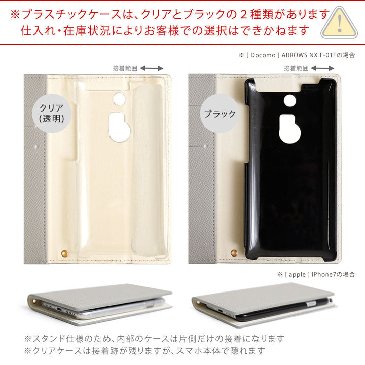 Vegan leather basic color stand function folio case for iPhone series