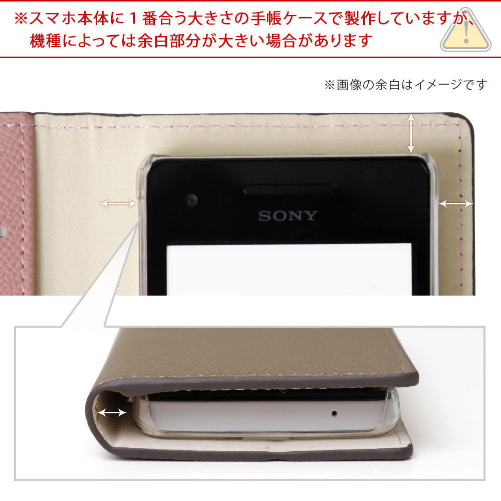 Mobile Wi-Fi Mobile Router Case Vegan Leather Bicolor Stand Function Notebook-style Case