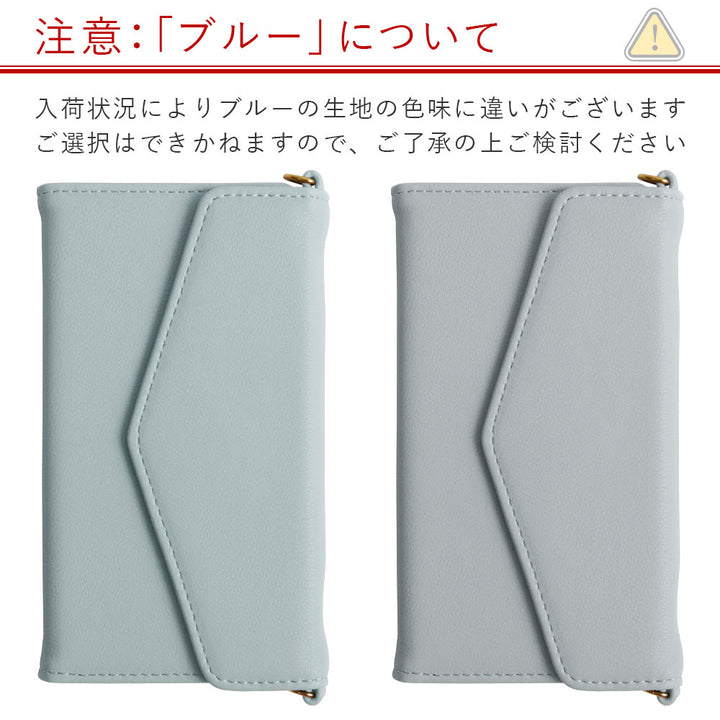 Vegan leather tri-fold muted pastel strap-attached notebook-style case