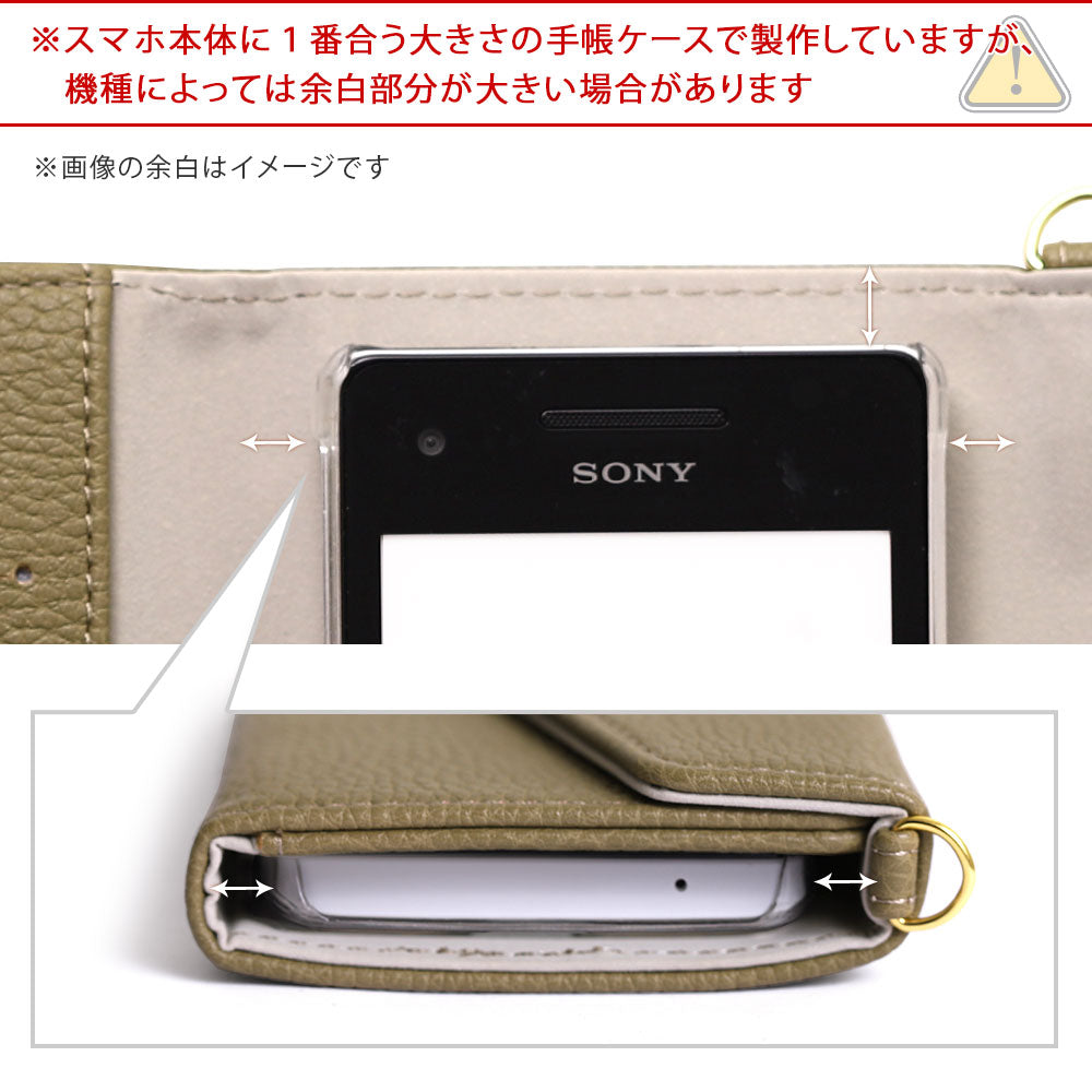Vegan leather muted color tri-fold strap-attached wallet case for Xperia series