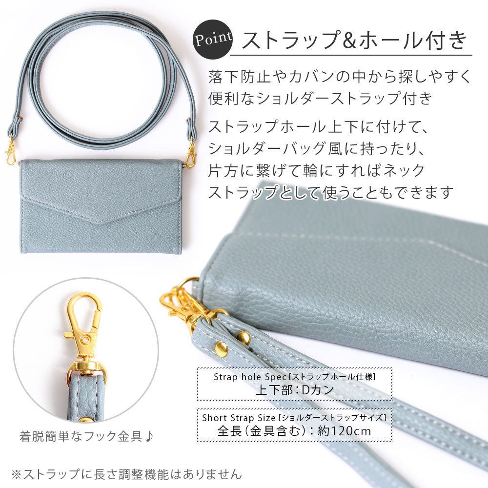 Vegan leather muted color tri-fold strap-attached wallet case for Xperia series