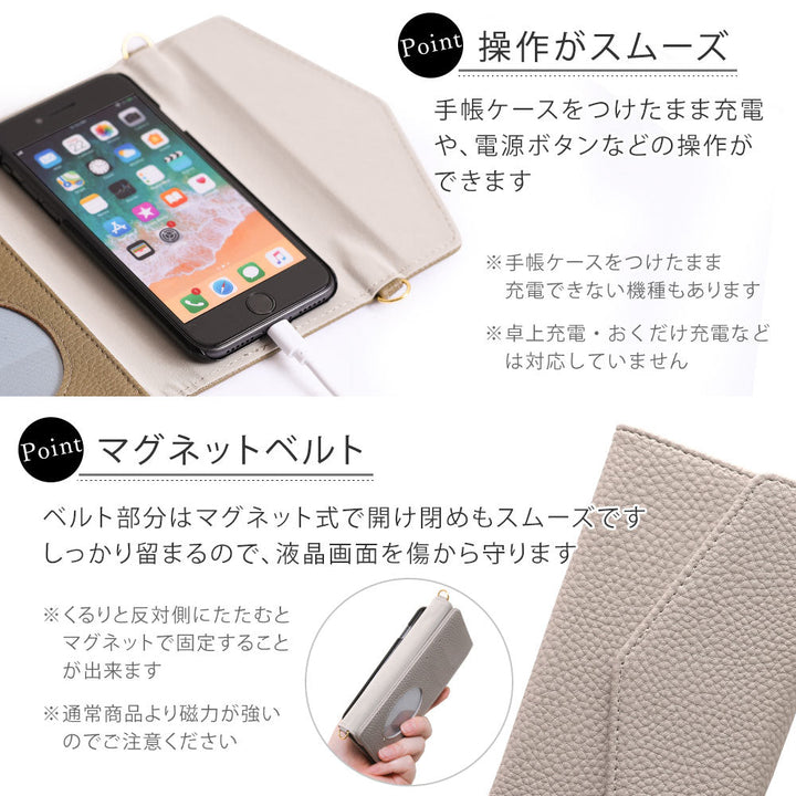 Vegan leather muted color tri-fold strap-attached wallet case for Xperia series