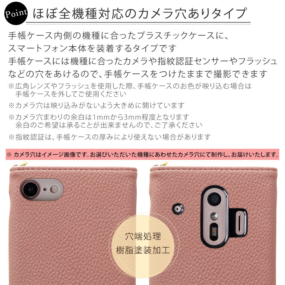 Vegan leather muted color tri-fold strap-attached wallet case Galaxy series