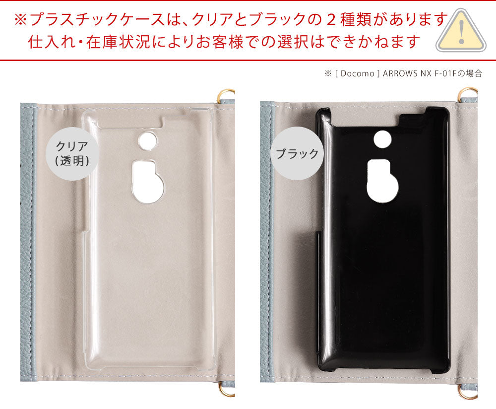 ヴィーガンレザー くすみカラー 三つ折り ストラップ付 手帳型ケース