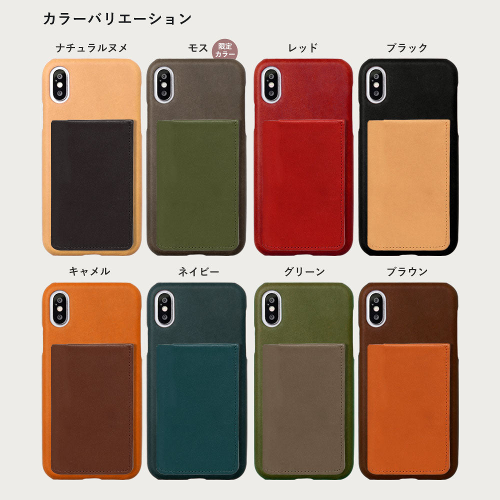 Genuine leather Tochigi leather with selectable snap card case attached back case for Google Pixel series