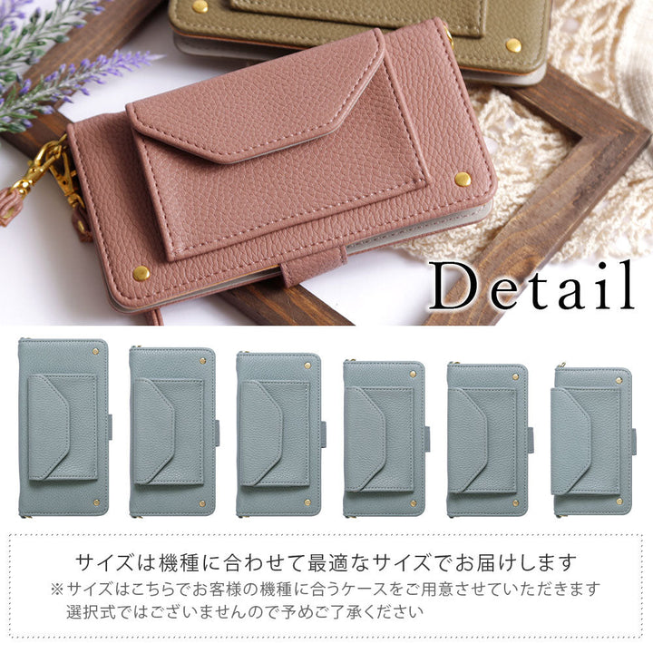 Vegan leather smoky color pearl shoulder & strap with initial decoration notebook-style case (with belt) Xperia series