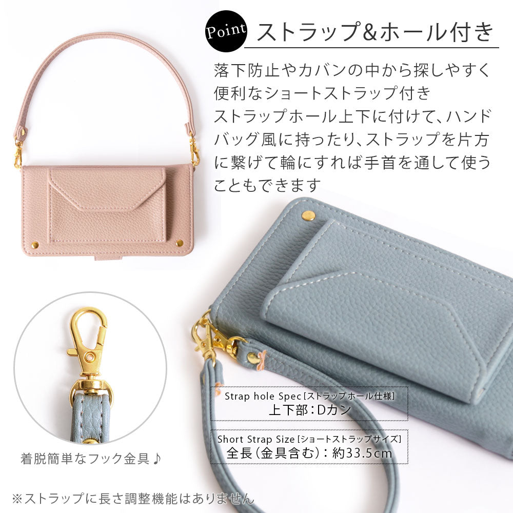 Vegan leather smoky color pearl shoulder & strap with initial decoration notebook-style case (with belt) Xperia series
