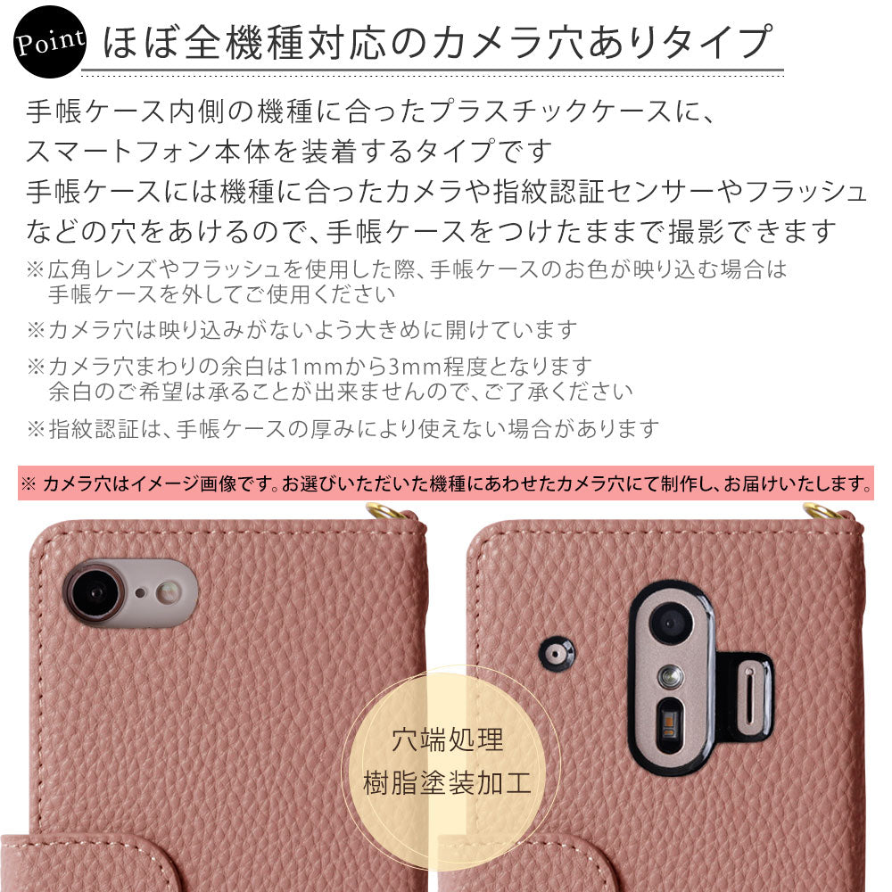 Vegan leather smoky color pearl shoulder & strap with initial decoration notebook-style case (with belt) Xperia series
