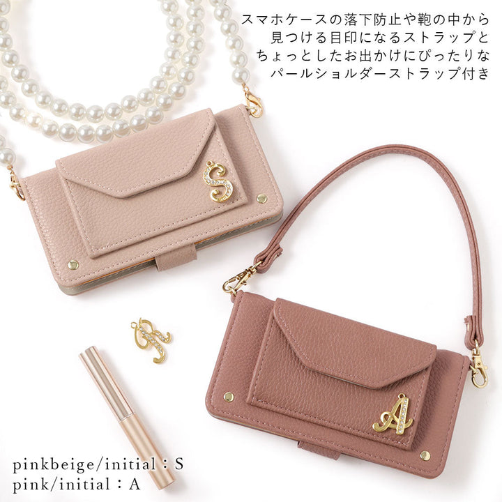Étui portefeuille à décor initial en cuir végan couleur fumée avec perle, bandoulière et sangle (avec ceinture) pour la série AQUOS