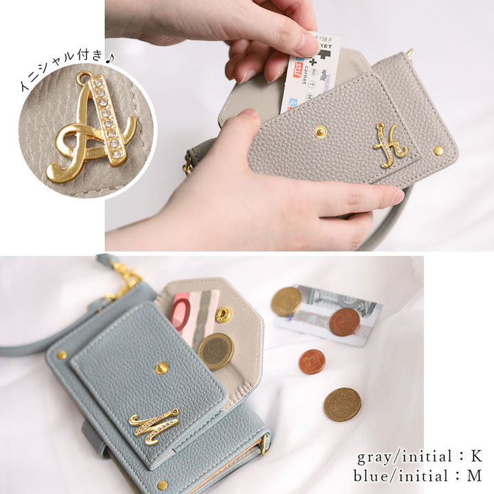 Vegan leather smoky color pearl shoulder & strap with initial decoration notebook-style case (with belt) Xperia series