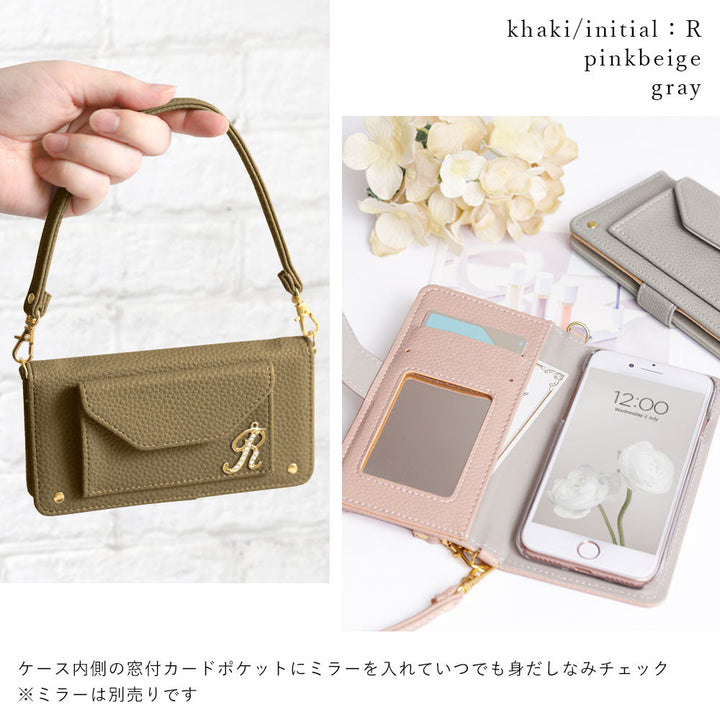 Vegan leather smoky color pearl shoulder & strap with initial decoration notebook-style case (with belt) Xperia series