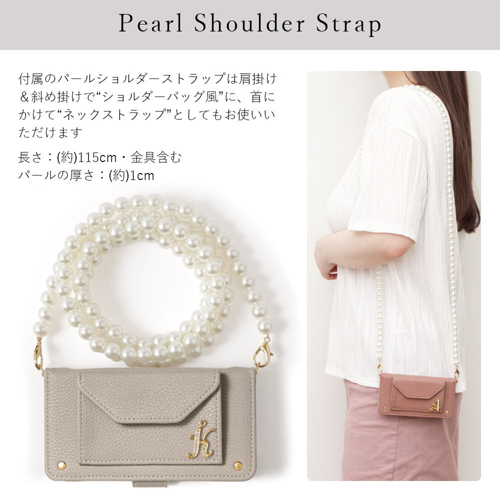 Vegan leather smoky color pearl shoulder & strap with initial decoration notebook-style case (with belt) Xperia series