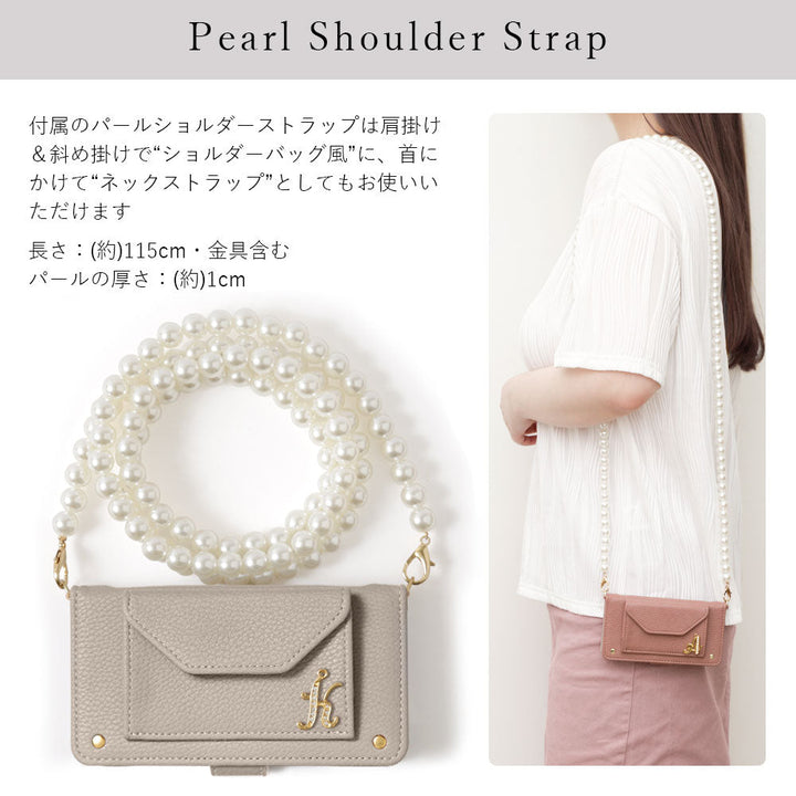 Vegan leather smoky color pearl shoulder & strap with initial decoration notebook-style case (with belt) Xperia series