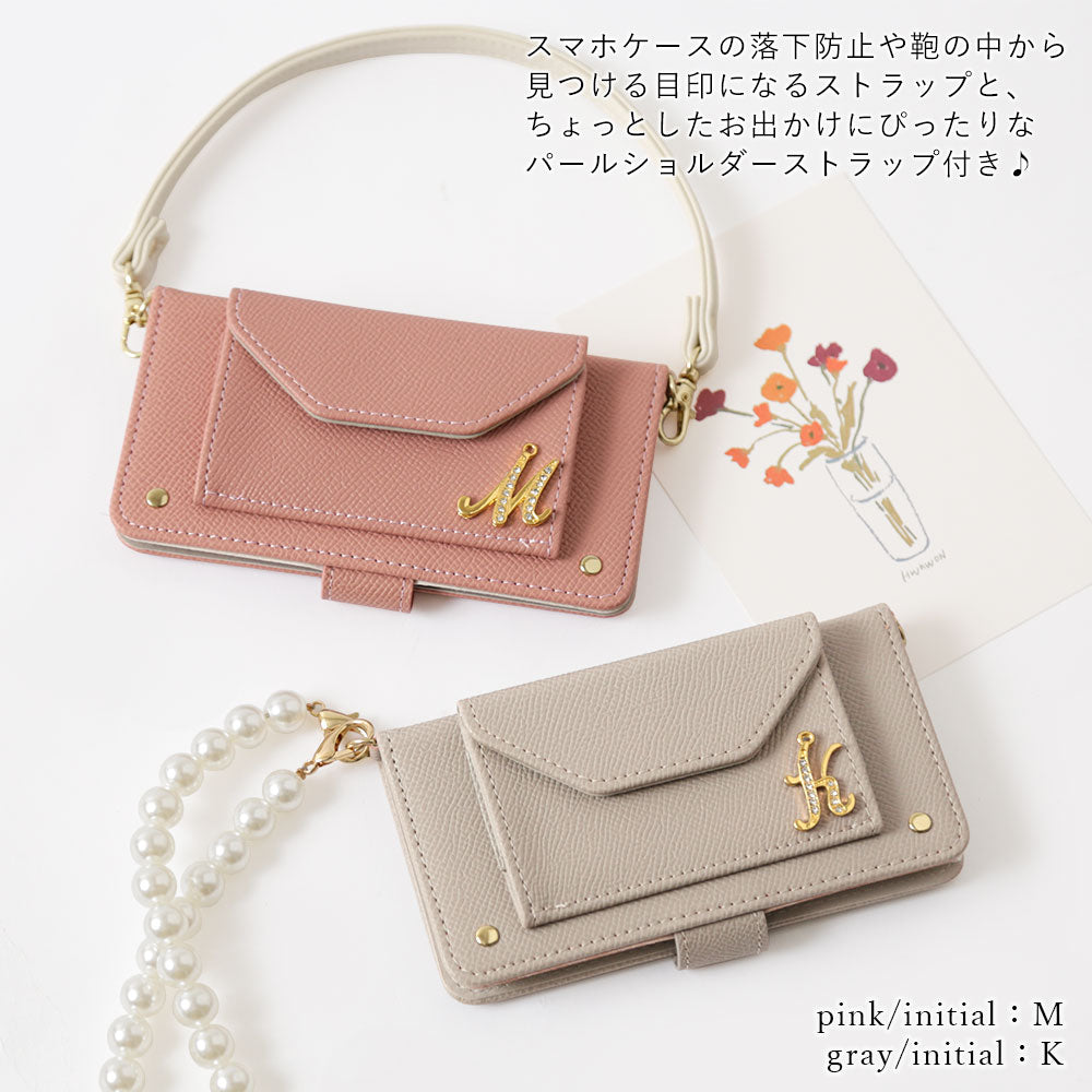 ヴィーガンレザー ベーシックカラー パールショルダー&ストラップ付き イニシャルデコ 手帳型ケース（ベルトあり） Galaxyシリーズ