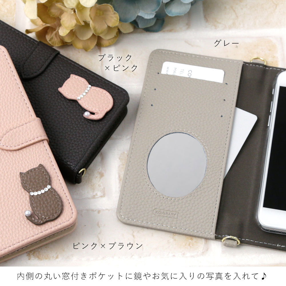 Vegan leather dusty color cat motif strap attached notebook-style case (with belt)