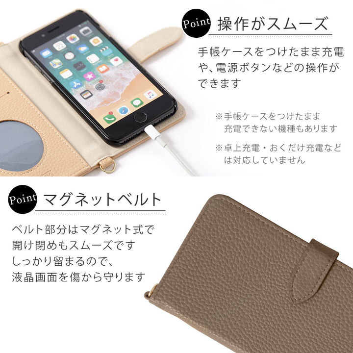 Mobile Wi-Fi Mobile Router Case Vegan Leather Dusty Color With Strap Notebook Type Case (With Belt)
