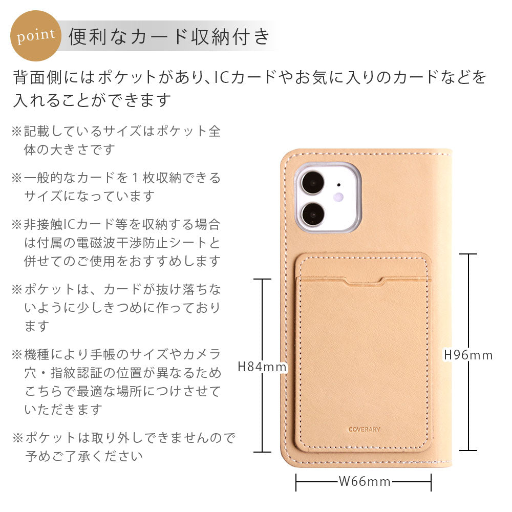 カードケース 手帳型ケース くじか