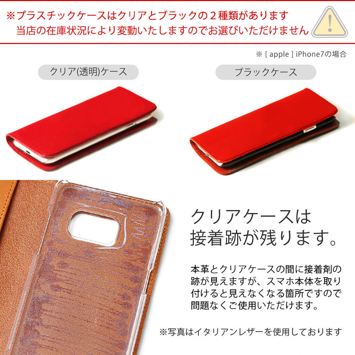 Genuine leather Tochigi leather with selectable back pocket card storage notebook-style case