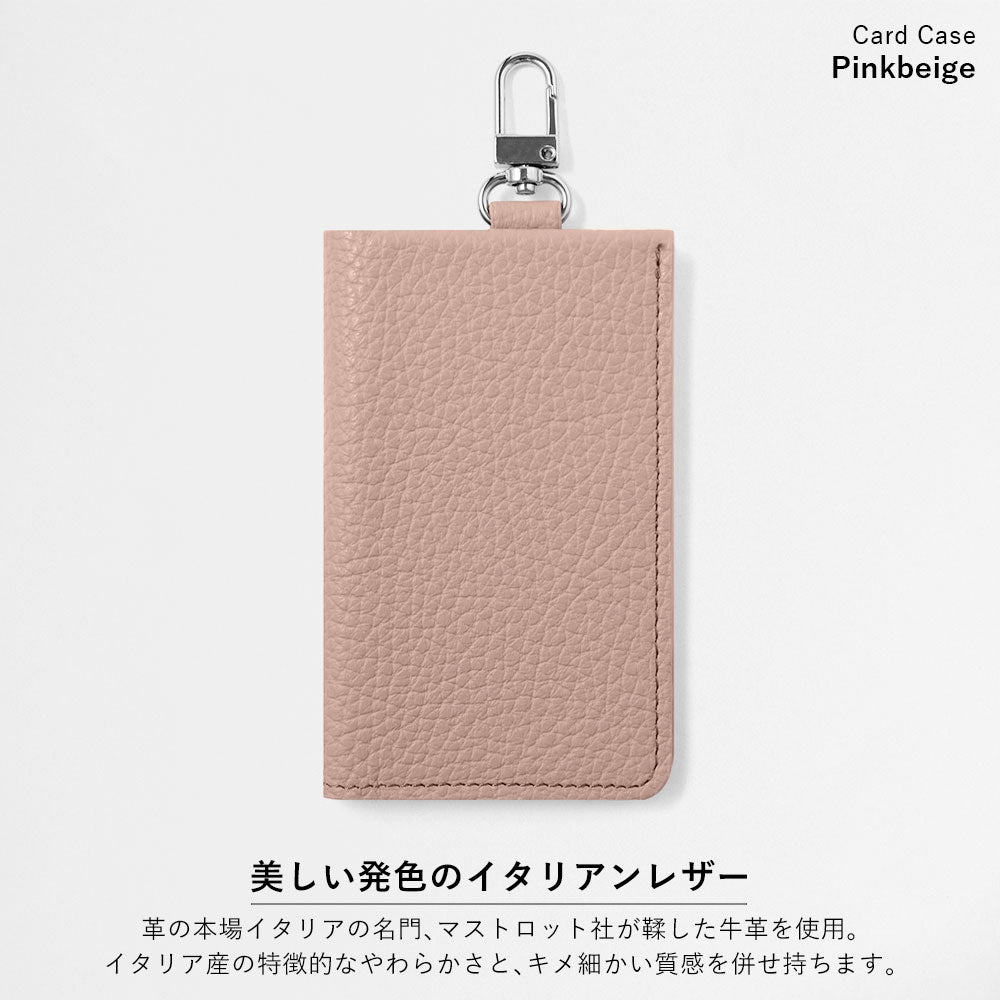 美品✨レザー 丸型ケース フック付き　お値下げ交渉快くお待ちしてます！ 本革 イタリアンシュリンクレザー カードケース 吊り下げフック付き