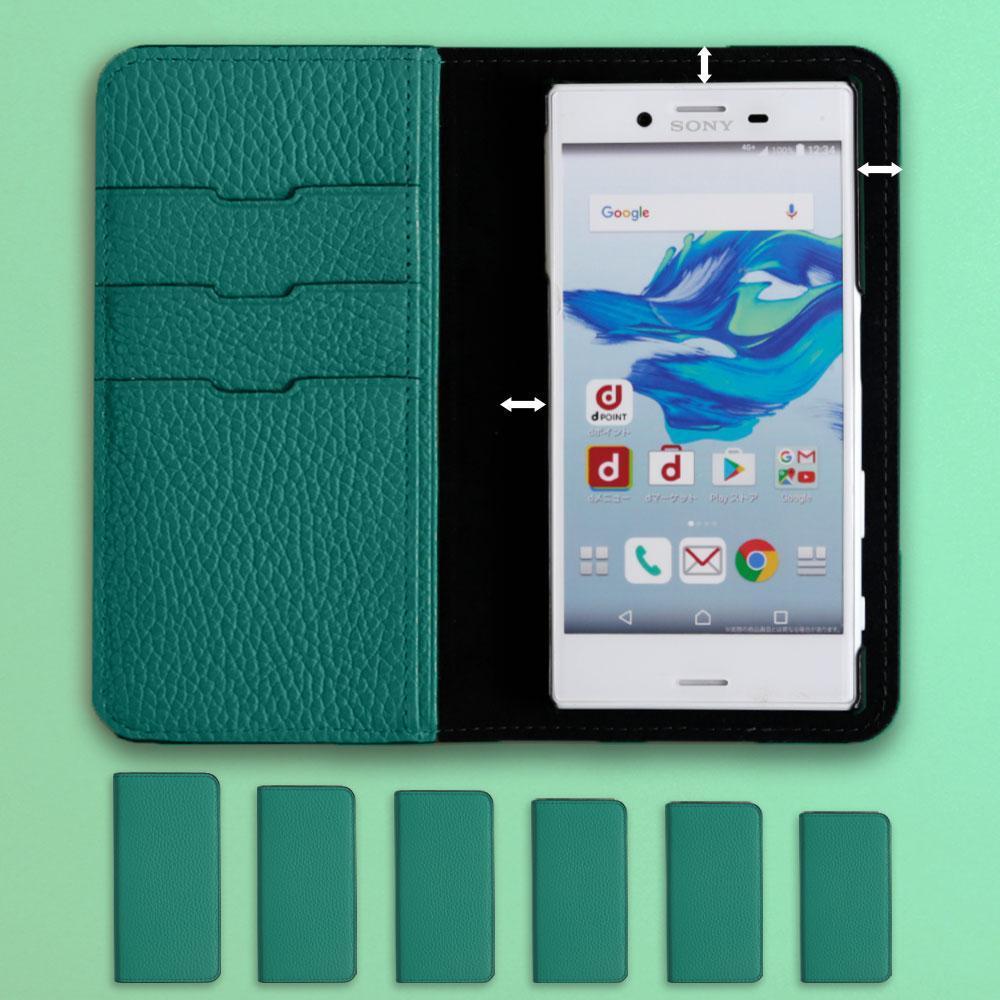 本革 32色 イタリアンシュリンクレザー 手帳型ケース Android Oneシリーズ