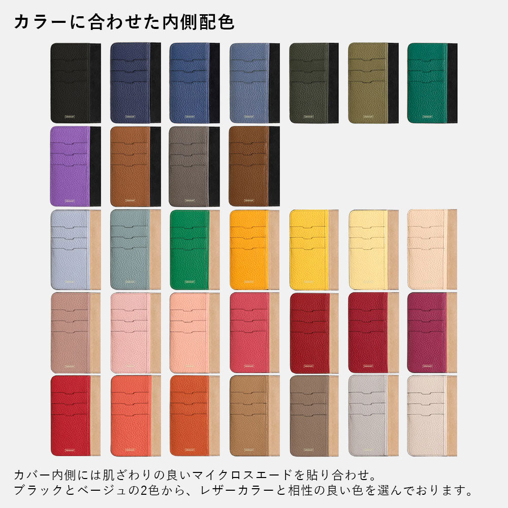 Genuine leather 32 colors Italian shrink leather card storage gold ring notebook-style case (with belt)