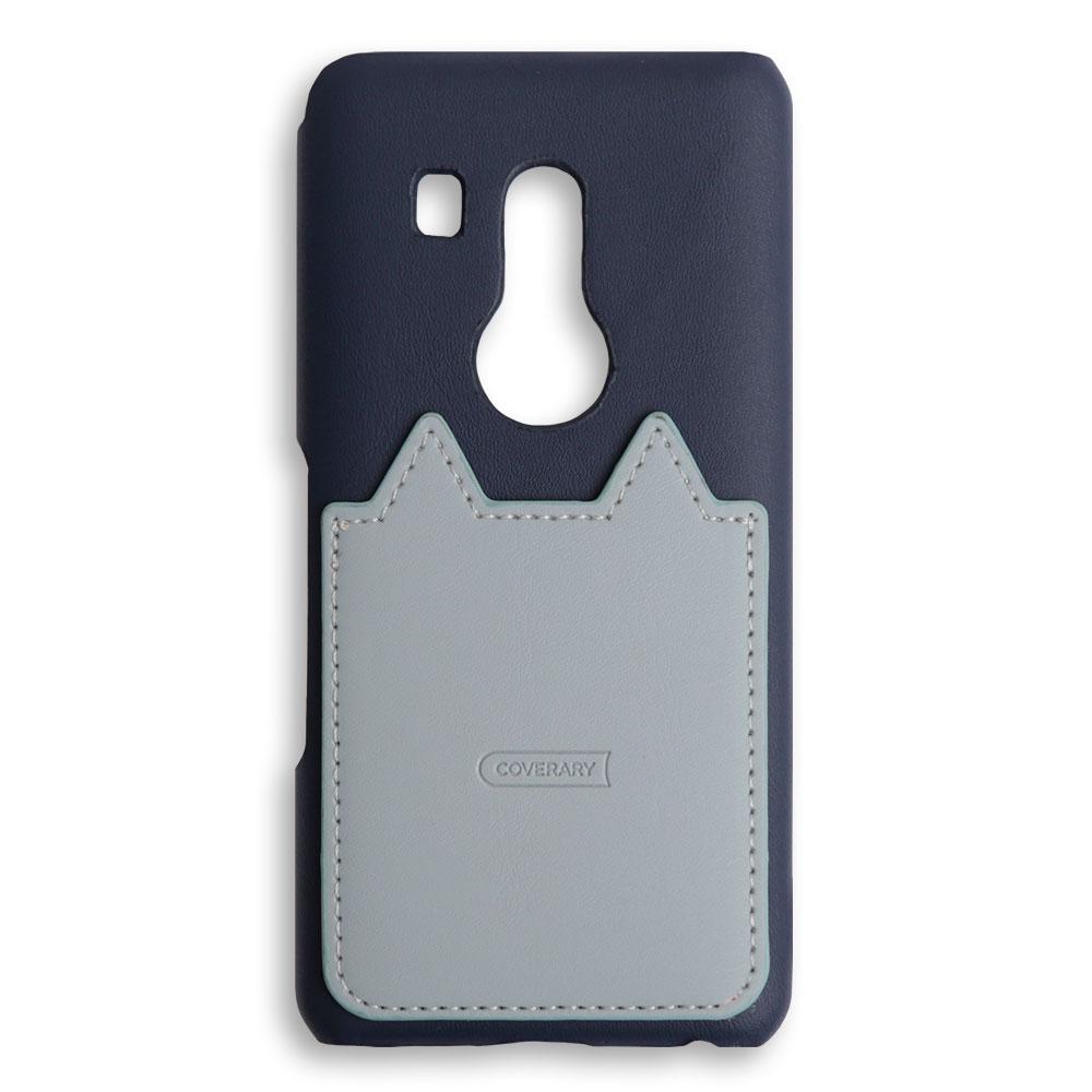 Vegan leather cat-shaped pocket back case LG series