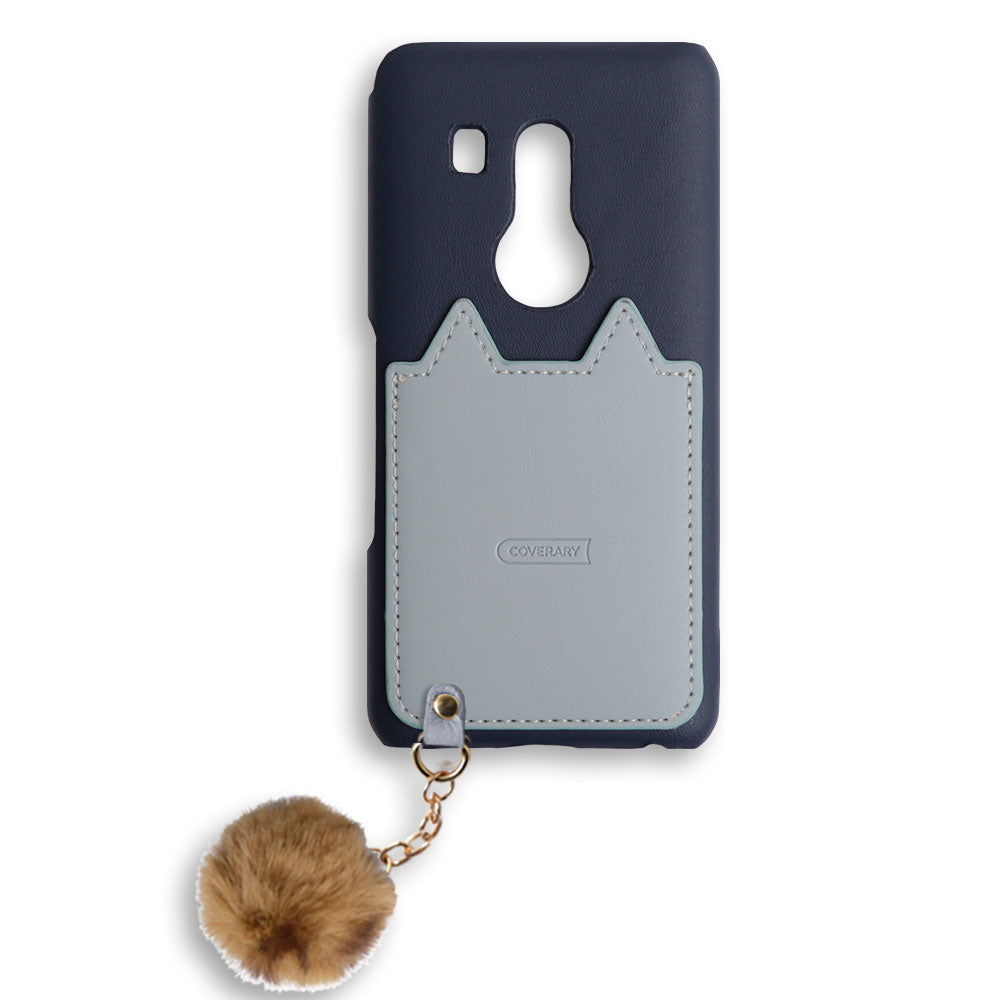 Vegan leather cat-shaped pocket fur charm back case AQUOS series