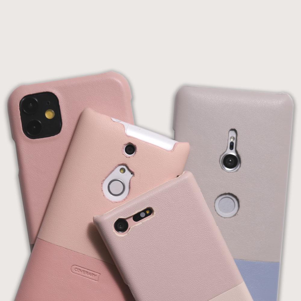 Coque arrière en cuir vegan bicolore