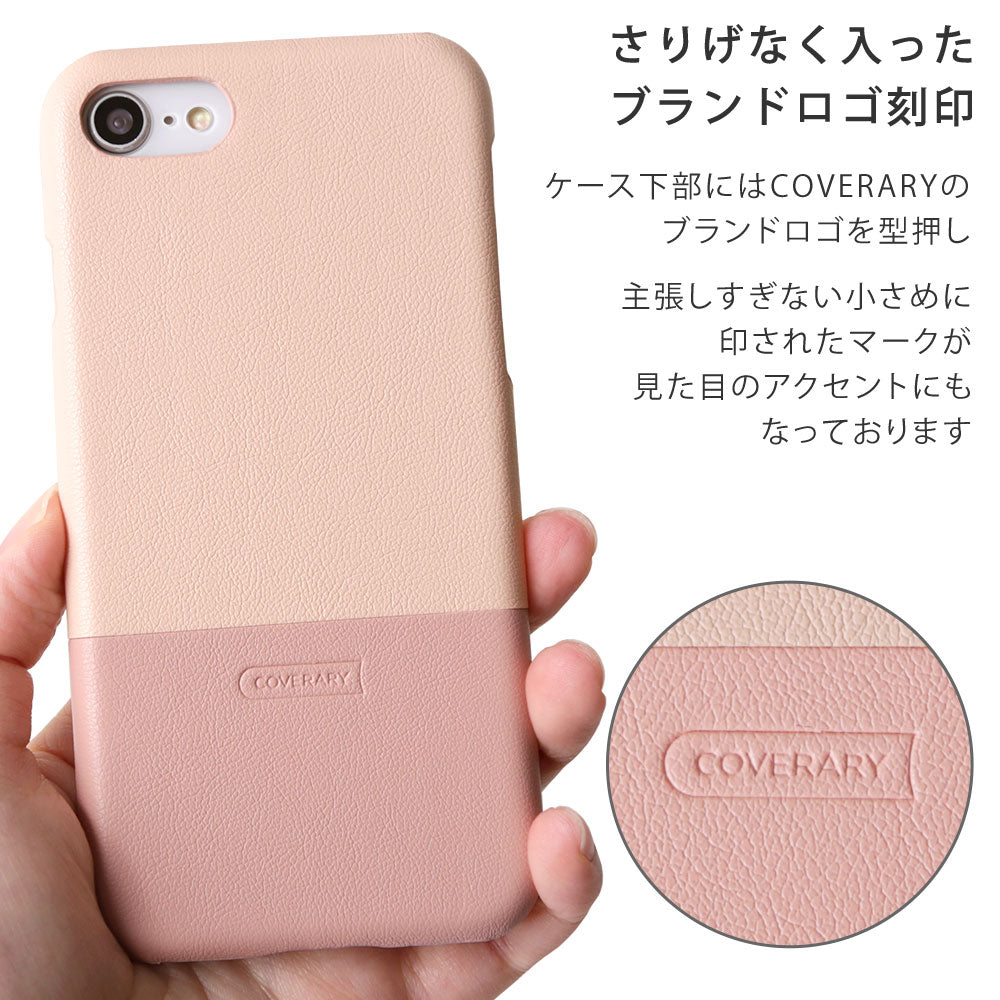 Vegan leather bicolor with pearl shoulder strap back case for Google Pixel series